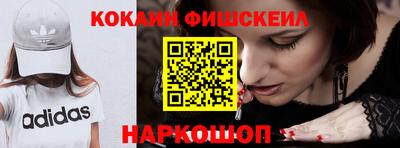 винт Бугуруслан