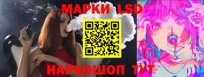 винт Бугуруслан