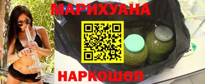 винт Бугуруслан