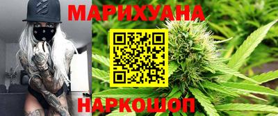 винт Бугуруслан