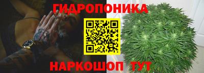 мефедрон VHQ Будённовск