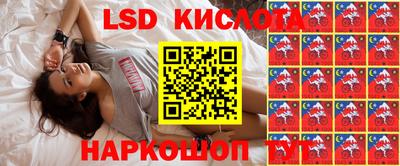 винт Бугуруслан